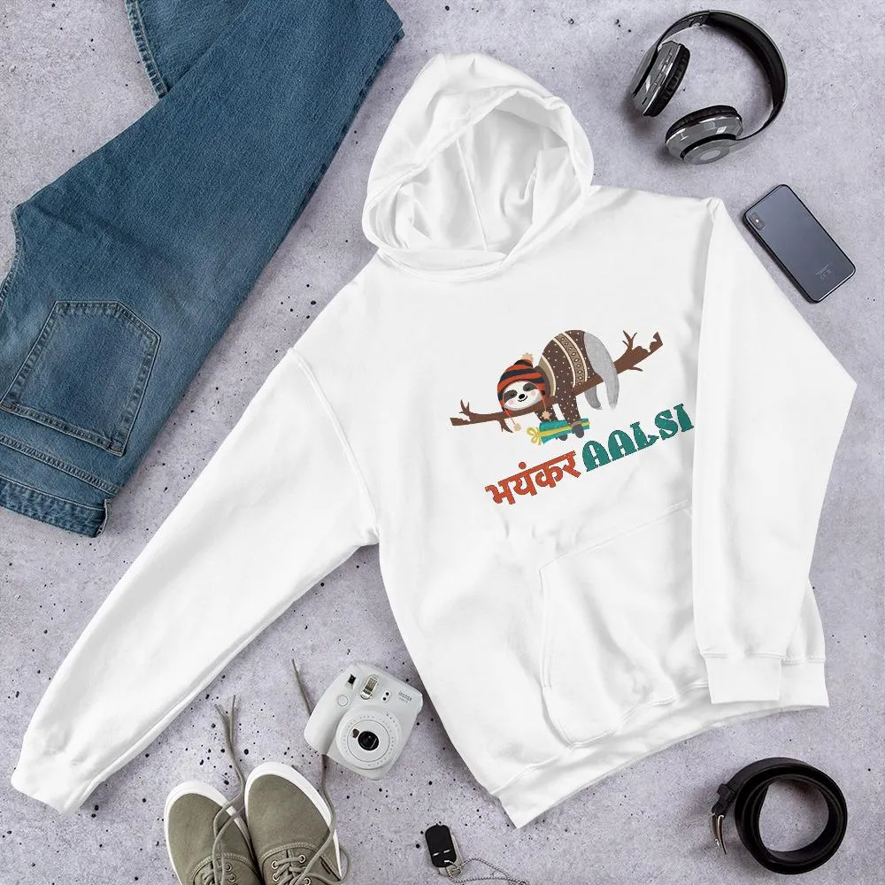 Bhayankar Aalsi Unisex Hoodie