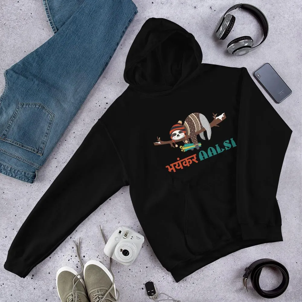 Bhayankar Aalsi Unisex Hoodie