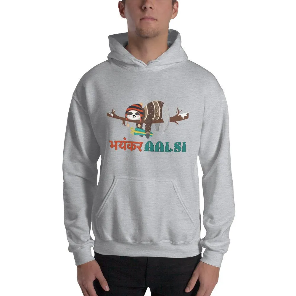 Bhayankar Aalsi Unisex Hoodie