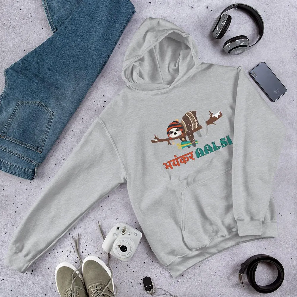 Bhayankar Aalsi Unisex Hoodie